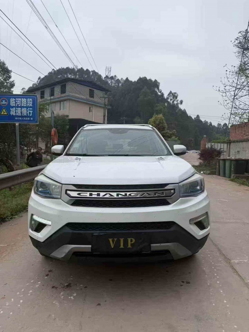 泸州17年长安汽车CS751