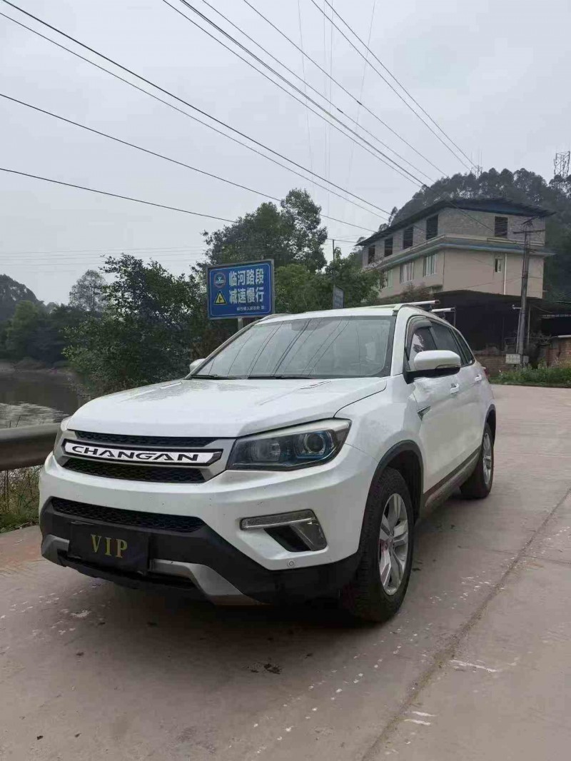 泸州17年长安汽车CS752