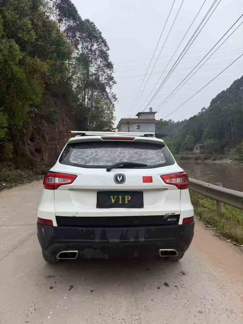 泸州17年长安汽车CS758