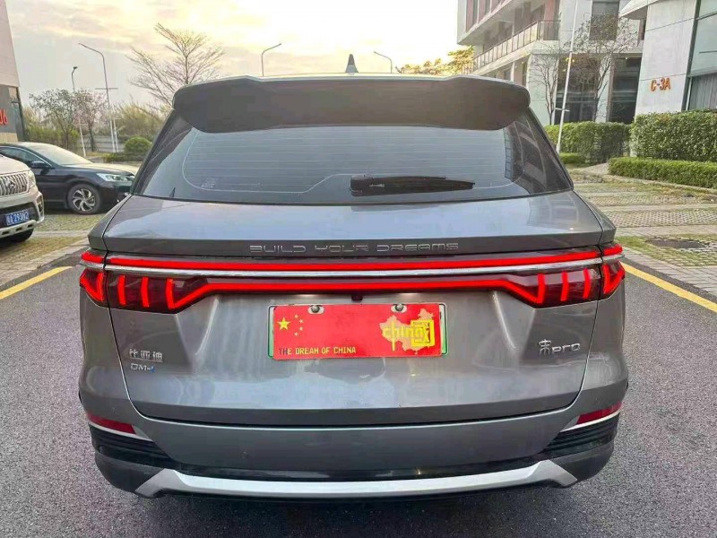 廣州23年比亞迪宋4