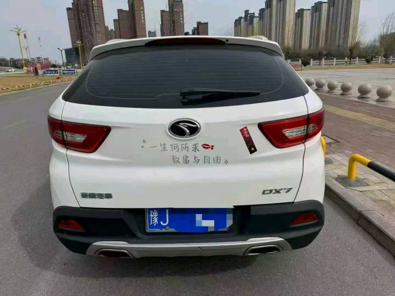 焦作17年東南汽車DX77