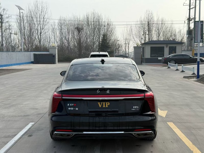 青島23年紅旗H59