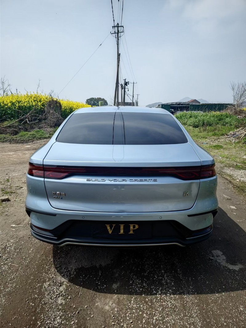 绍兴23年比亚迪汉4