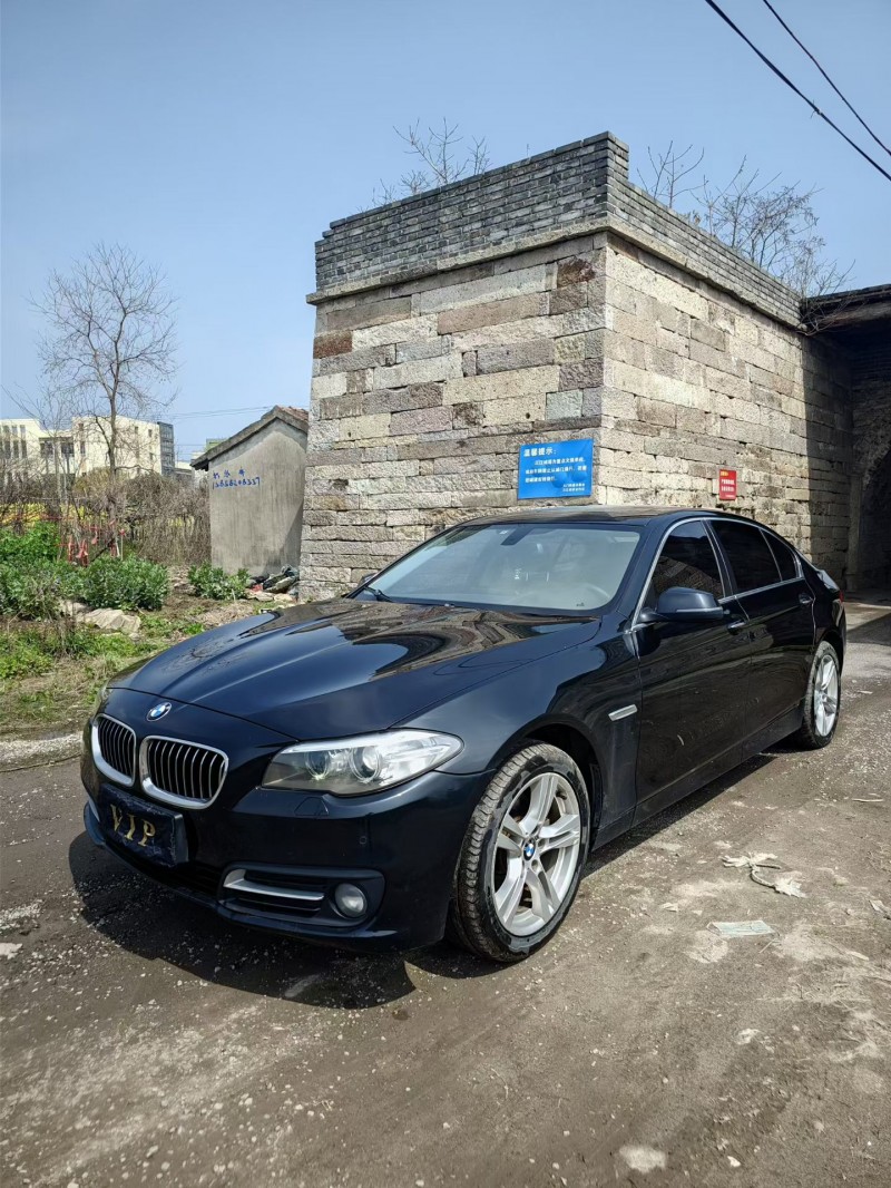 绍兴17年宝马5系5