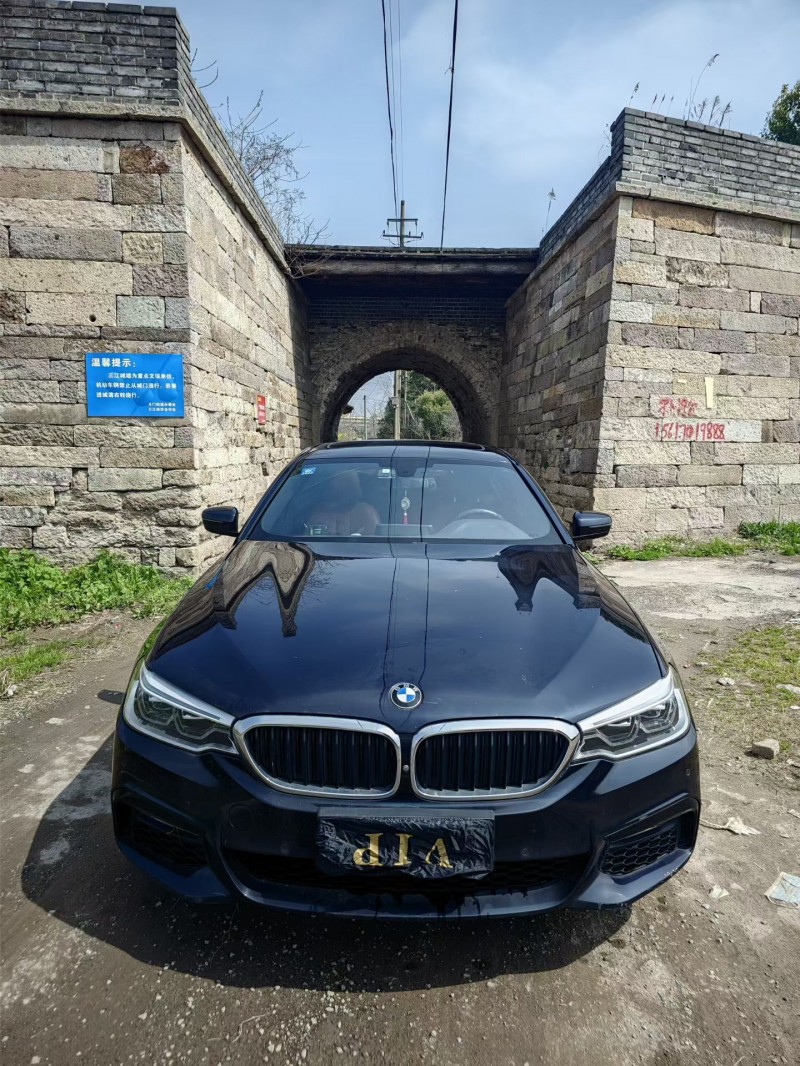 绍兴18年宝马5系1