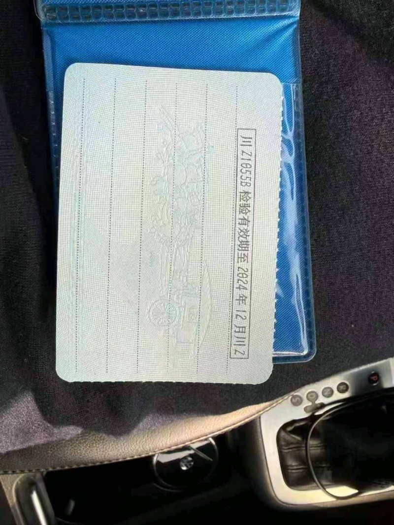 德阳13年大众途观7