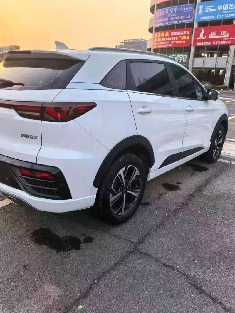 襄陽22年大眾思皓4