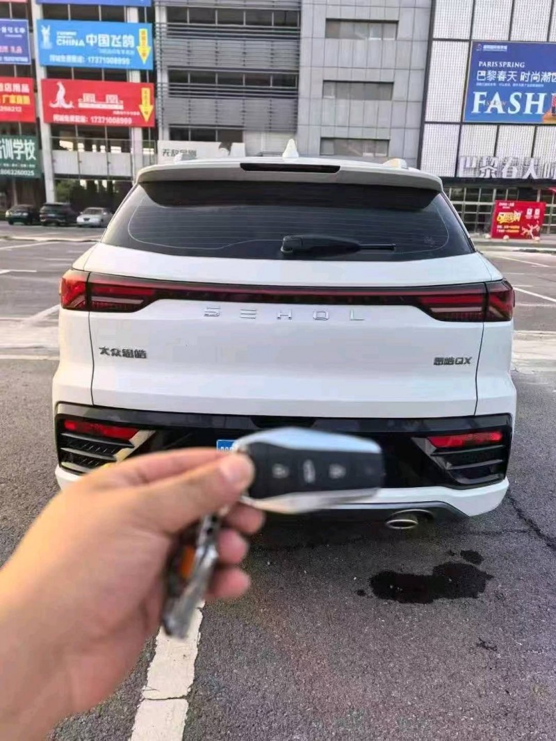 襄陽22年大眾思皓6