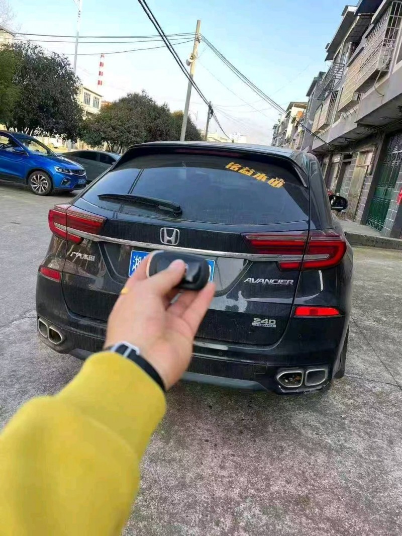 娄底24年本田冠道5