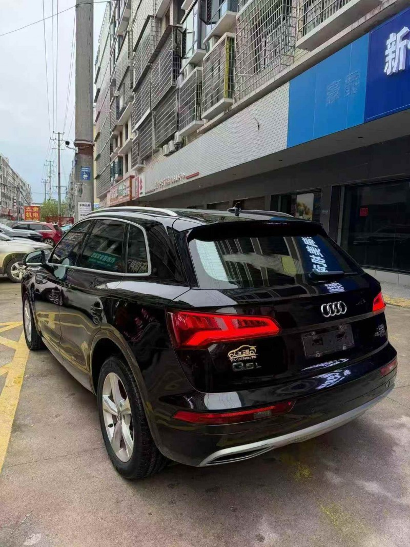 邵阳19年奥迪Q57