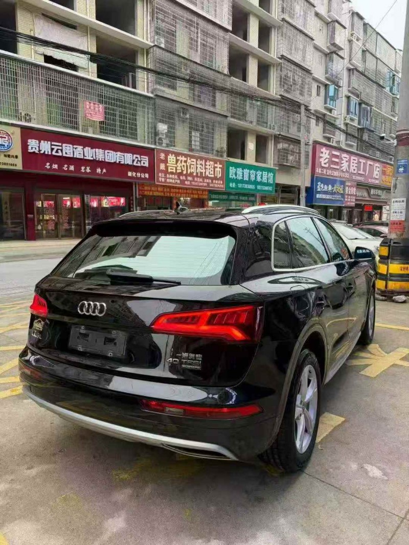 邵阳19年奥迪Q58