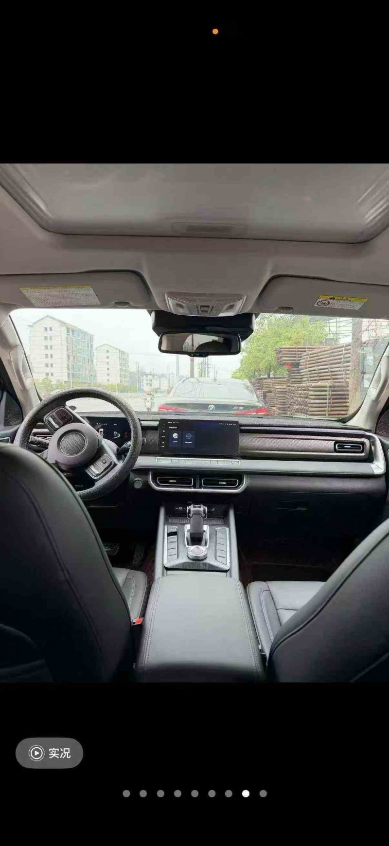 邵陽25年長城汽車炮 皮卡5