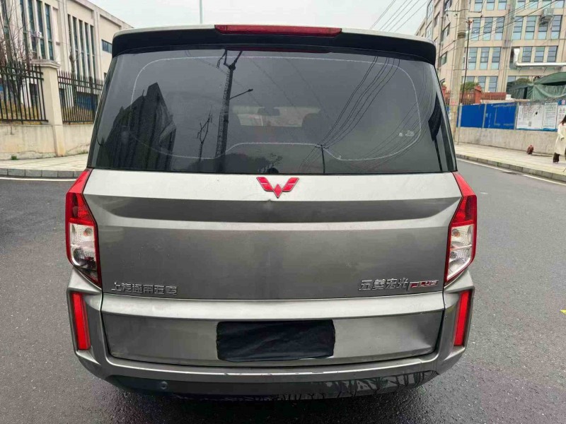 衡阳19年五菱汽车宏光9