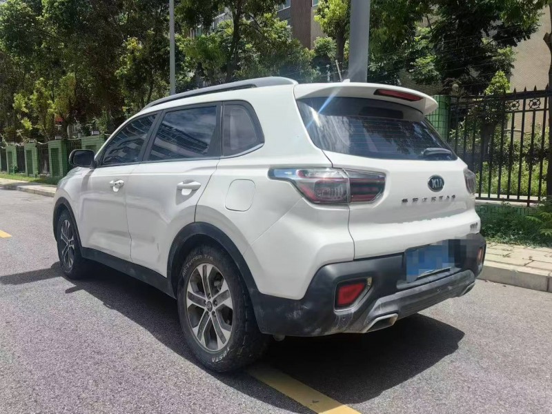 成都20年起亞智跑8