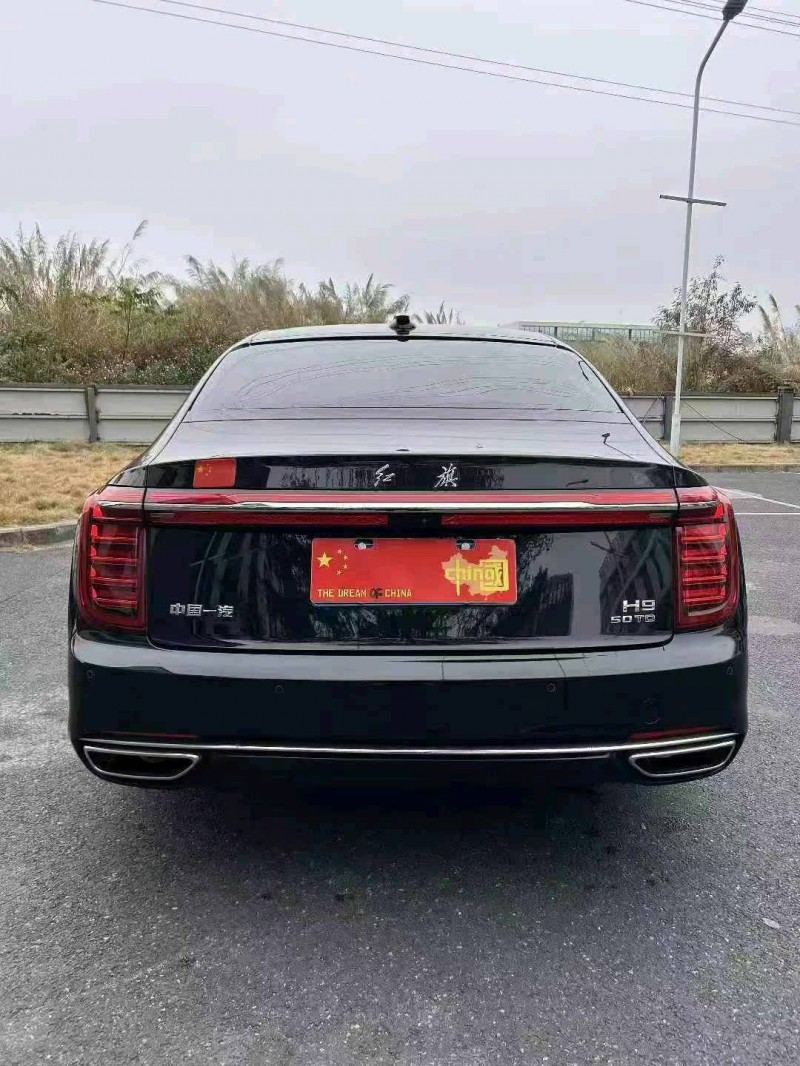 广州23年红旗H97