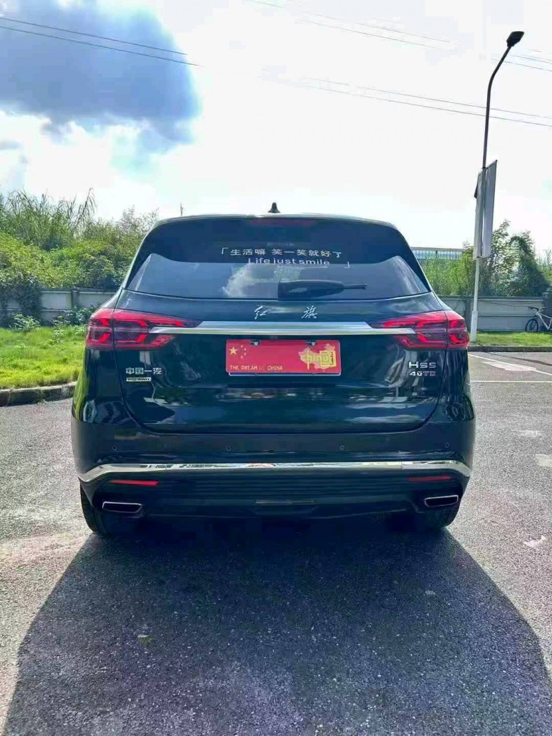 广州19年红旗HS57