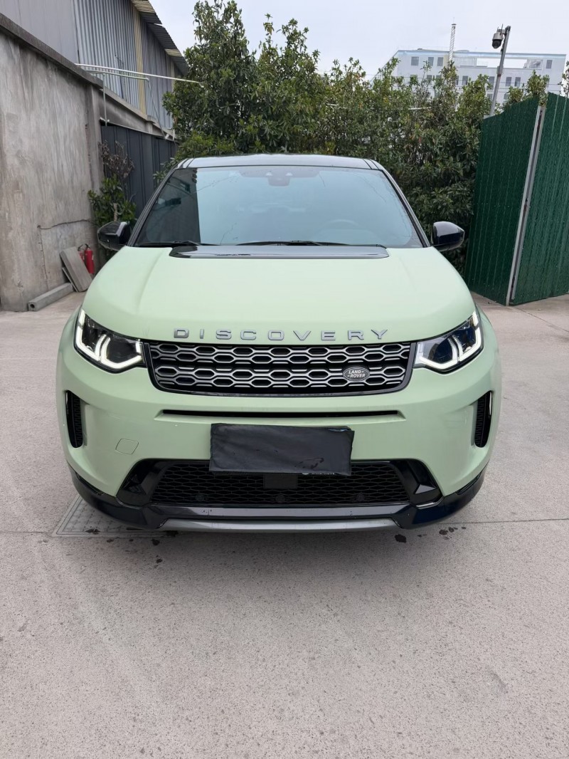 绍兴21年路虎发现神行1