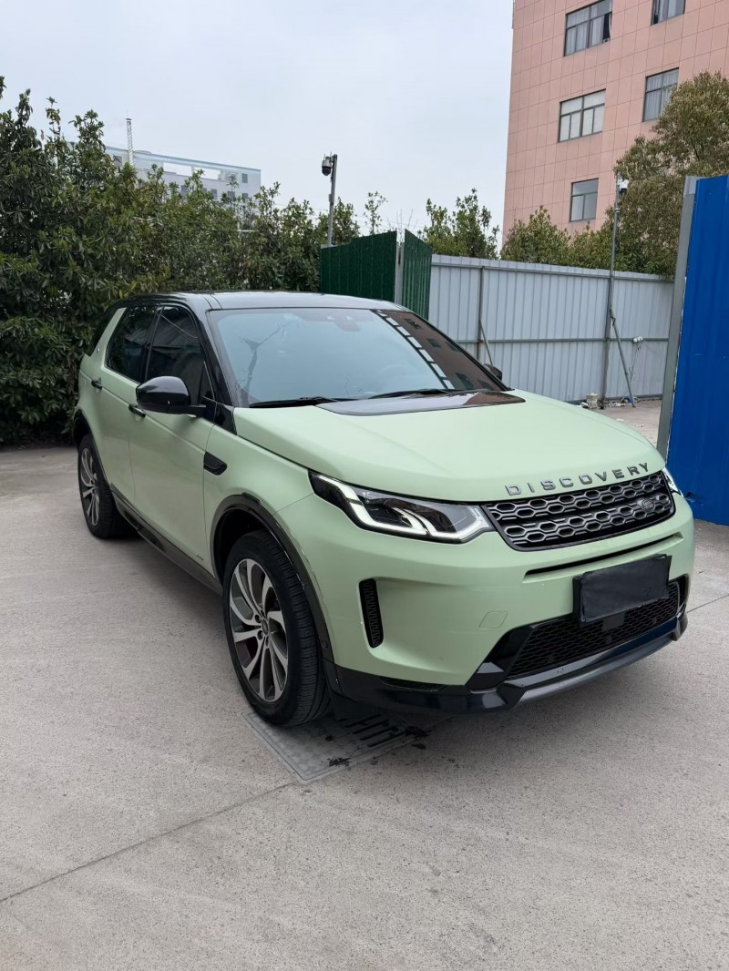 绍兴21年路虎发现神行5