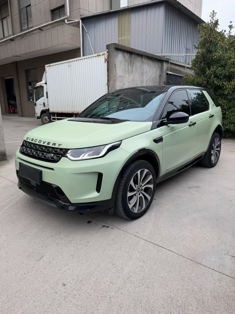 绍兴21年路虎发现神行6