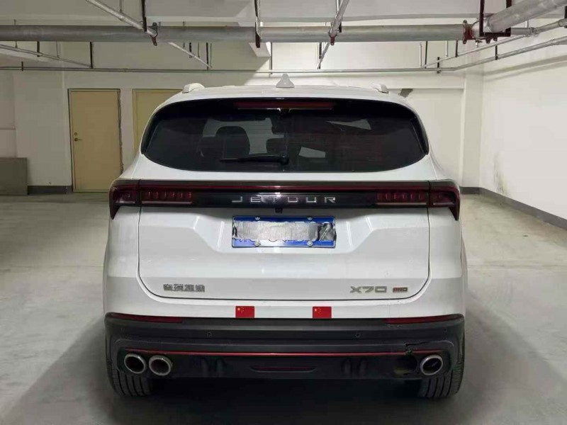 开封24年奇瑞捷途9