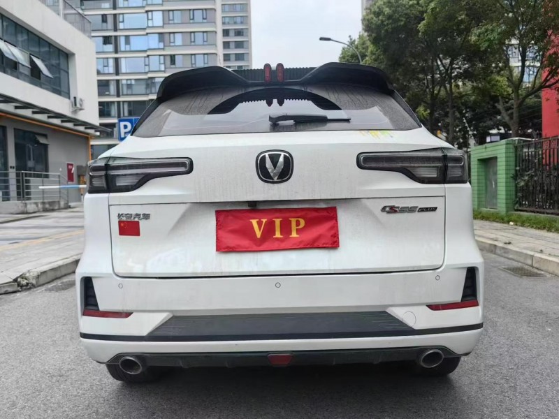 成都24年長安汽車CS559