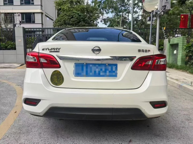 成都23年日產軒逸9