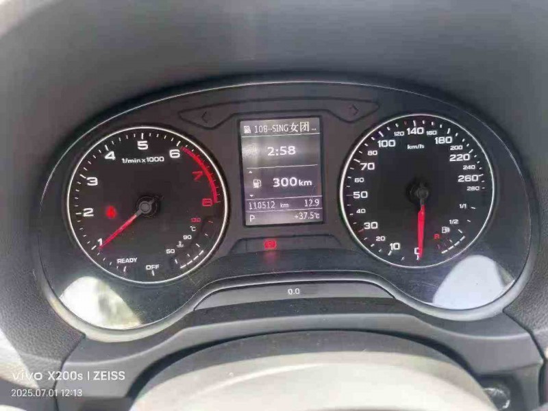 金華17年奧迪A35