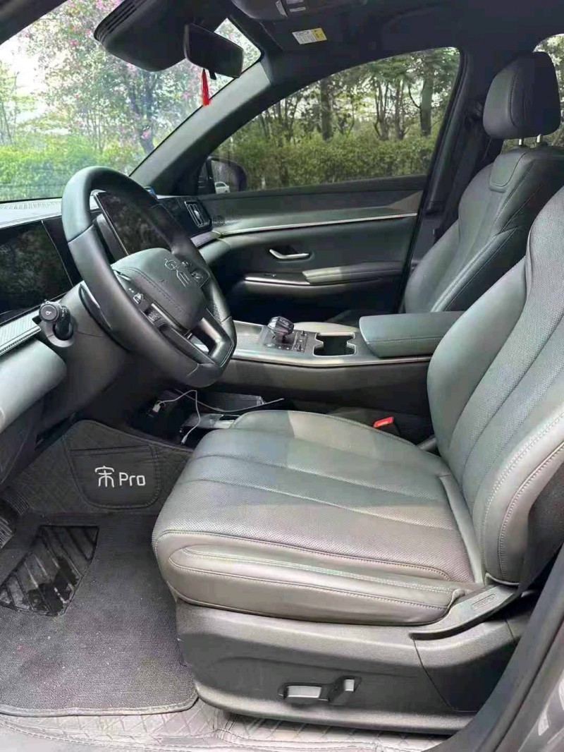 广州25年比亚迪宋9