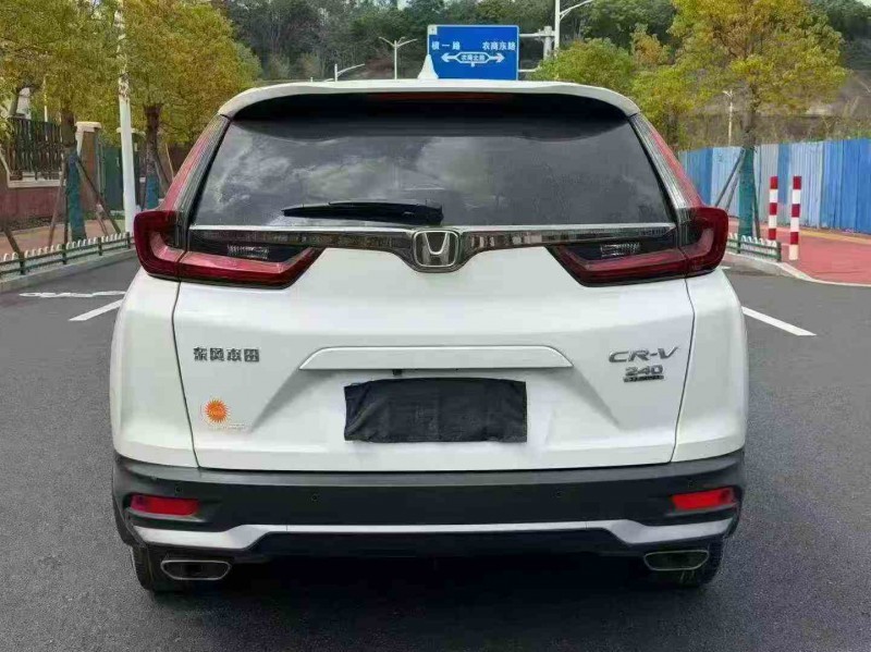 莆田22年本田CRV9