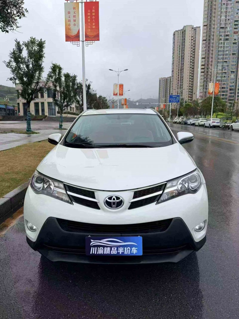 德阳15年丰田RAV4荣放1