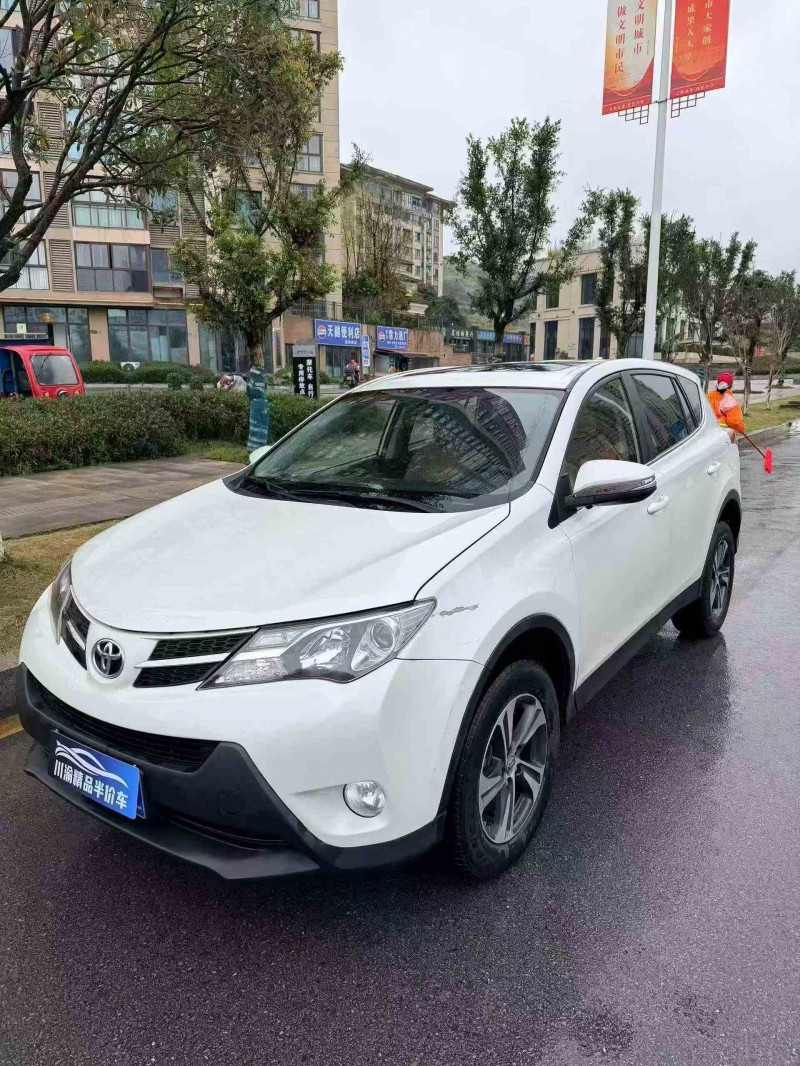德阳15年丰田RAV4荣放2