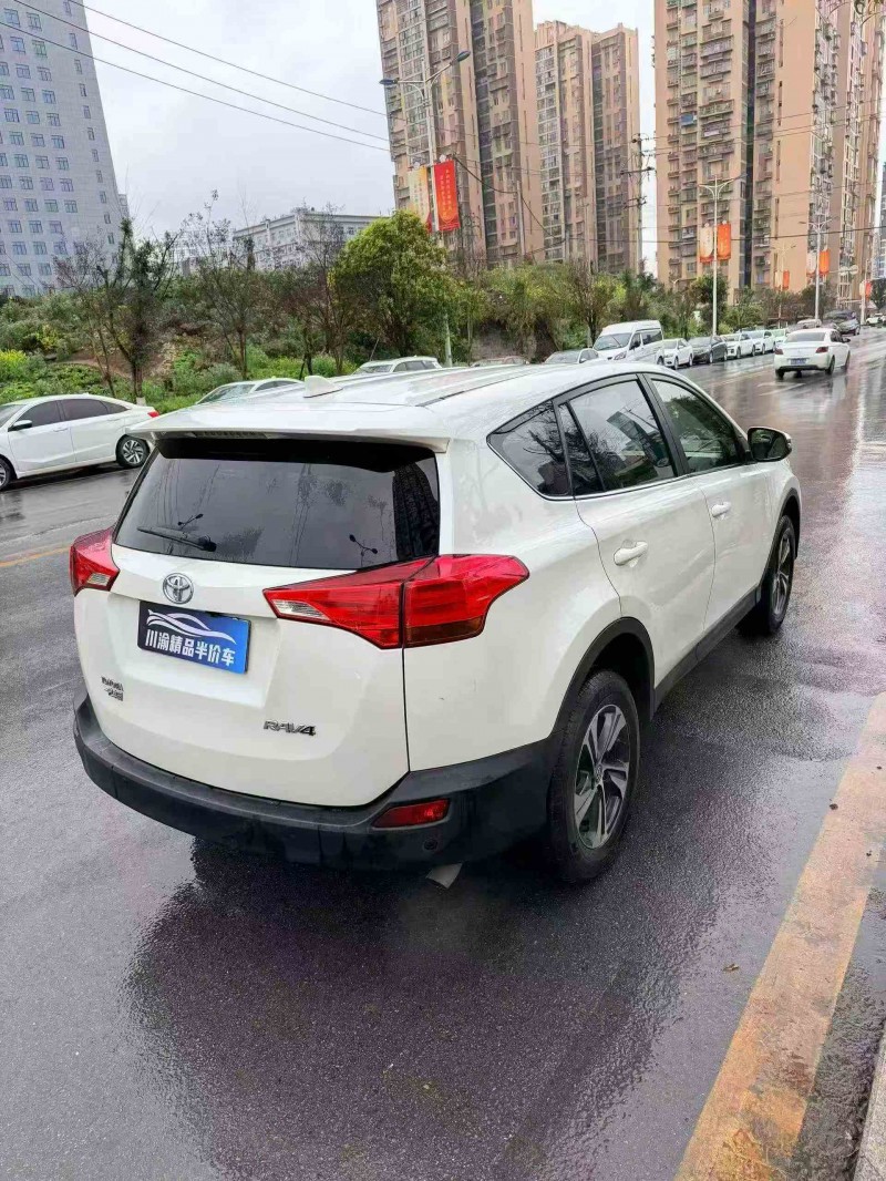 德阳15年丰田RAV4荣放8
