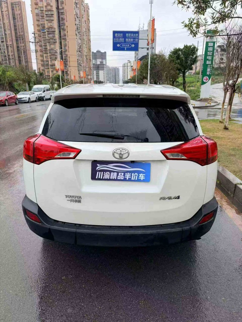 德阳15年丰田RAV4荣放9