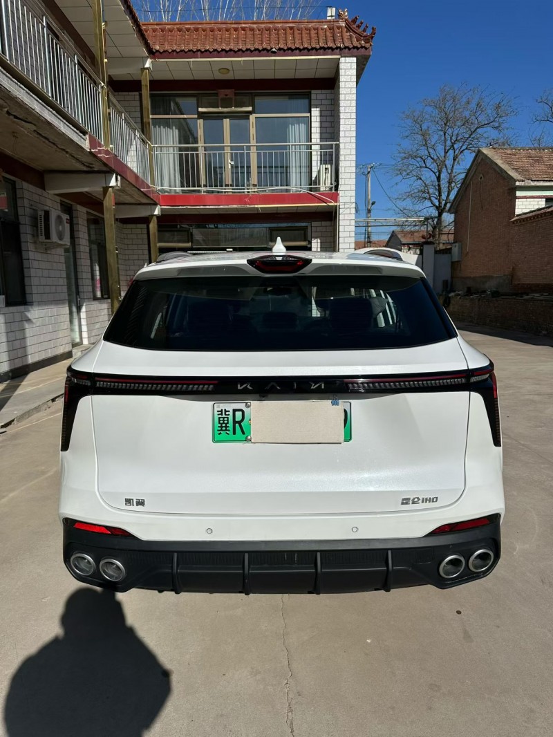 廊坊26年凱翼昆侖9