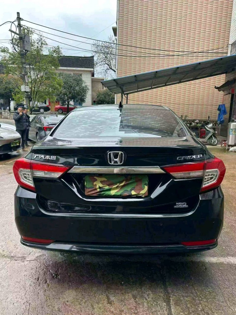 邵陽19年本田凌派8