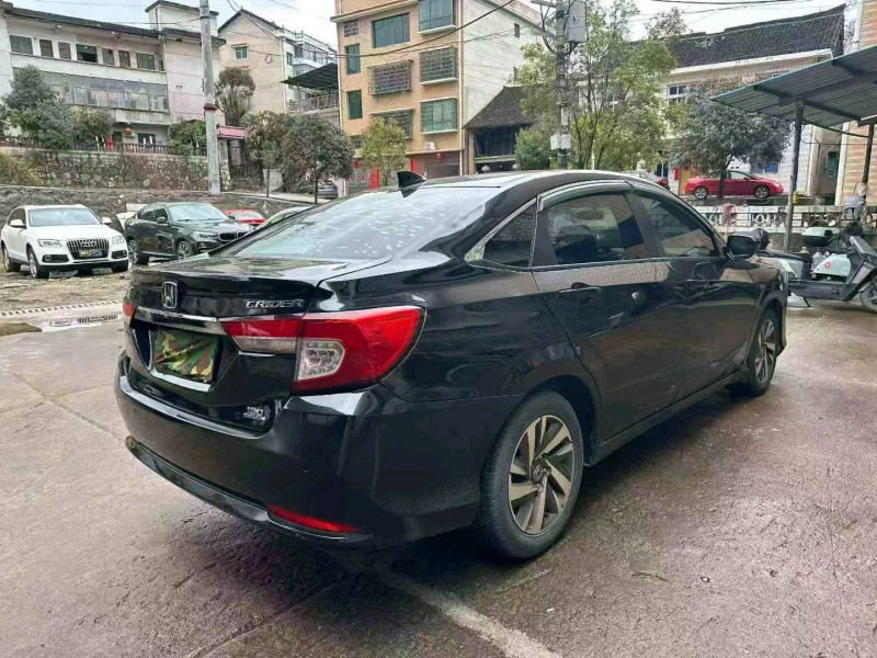 邵陽19年本田凌派9