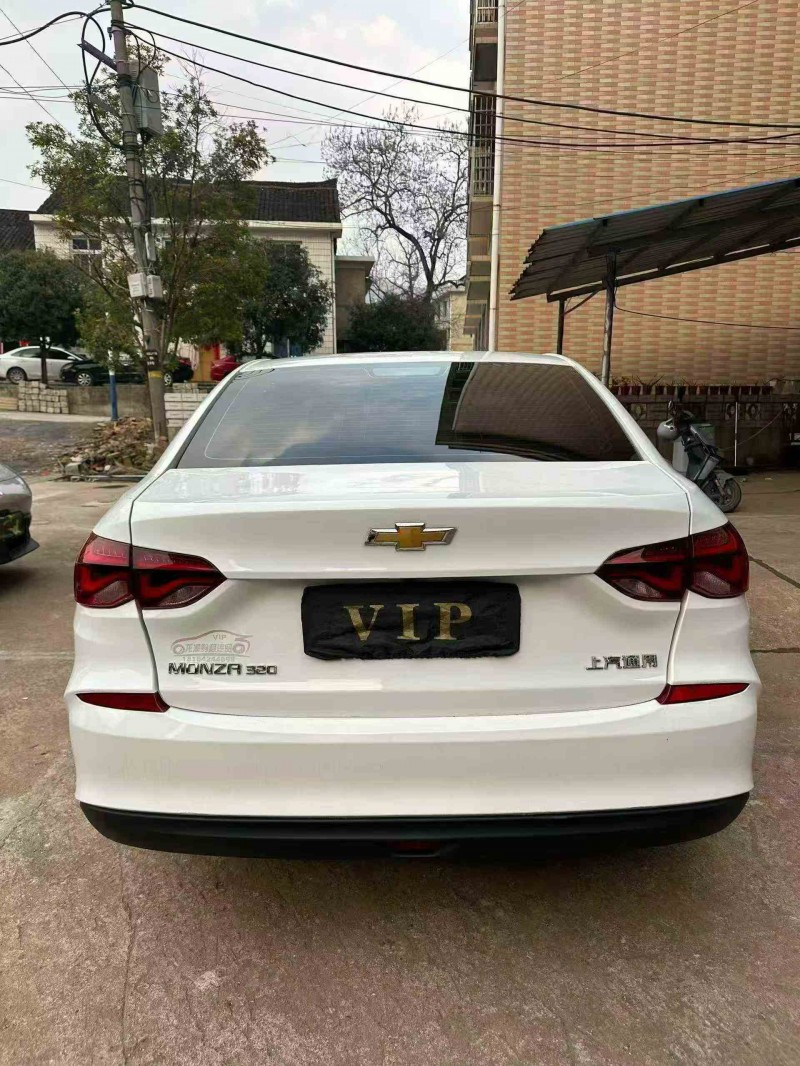 岳陽22年雪佛蘭科魯澤9