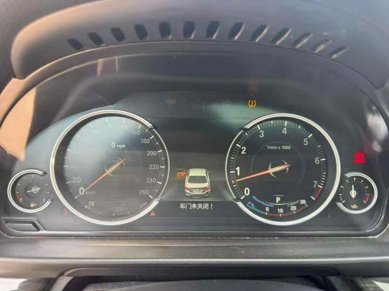 東營10年寶馬5系7