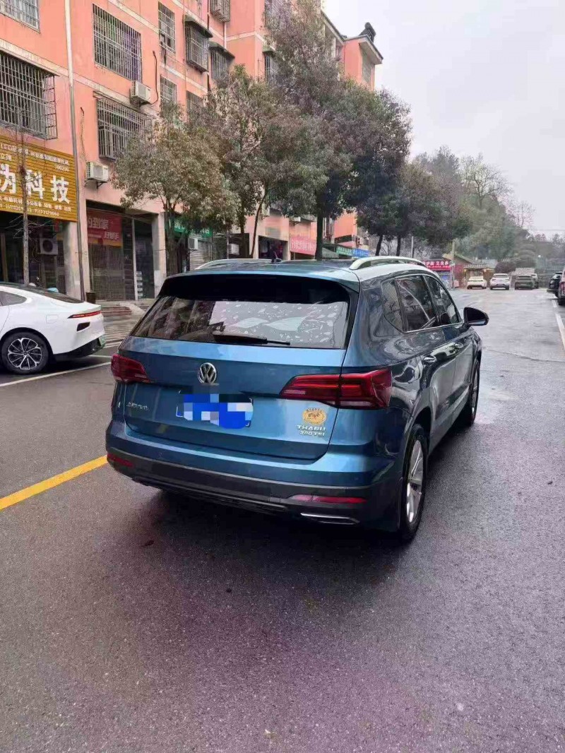 衡阳19年大众途岳7