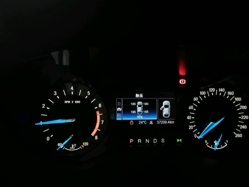 攀枝花20年福特蒙迪歐6