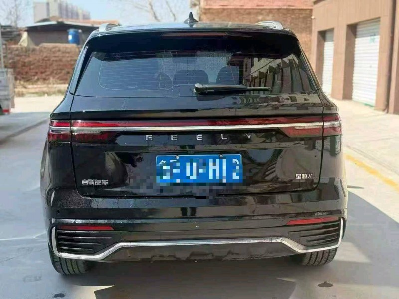 濰坊23年吉利星越7