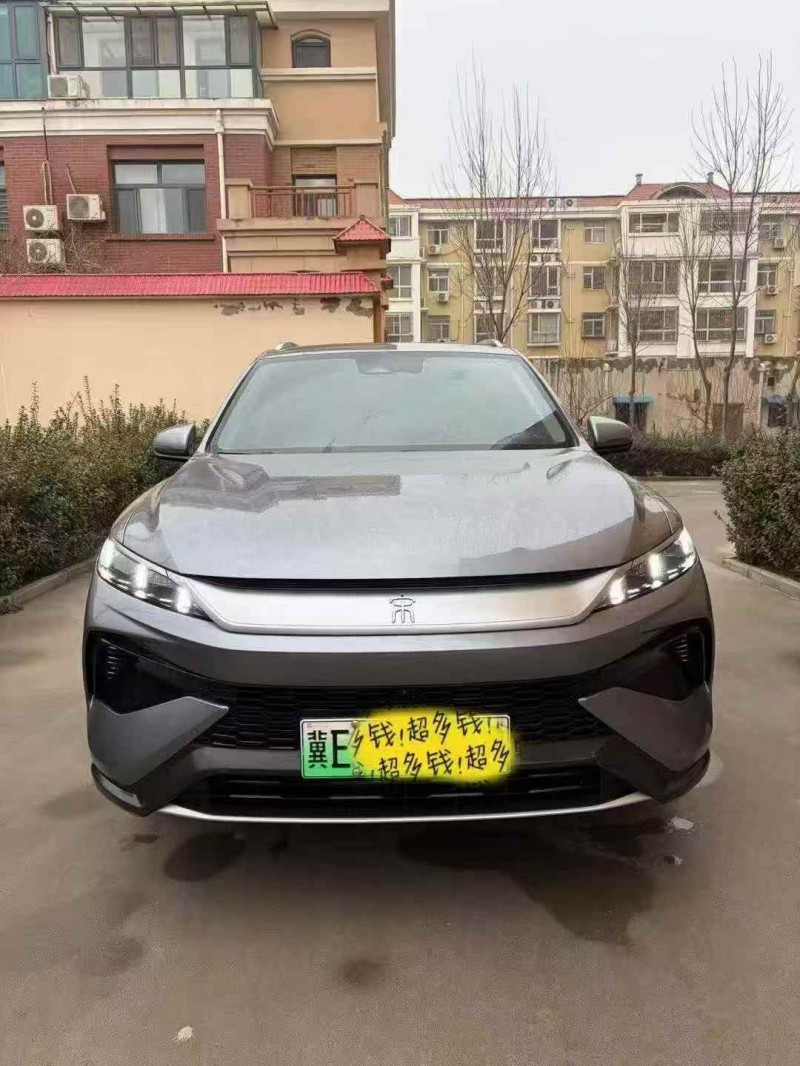 秦皇岛25年比亚迪宋1