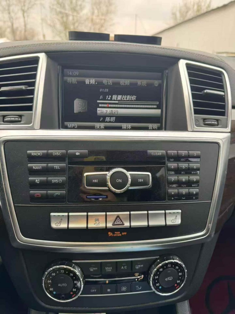 济宁13年奔驰GL6