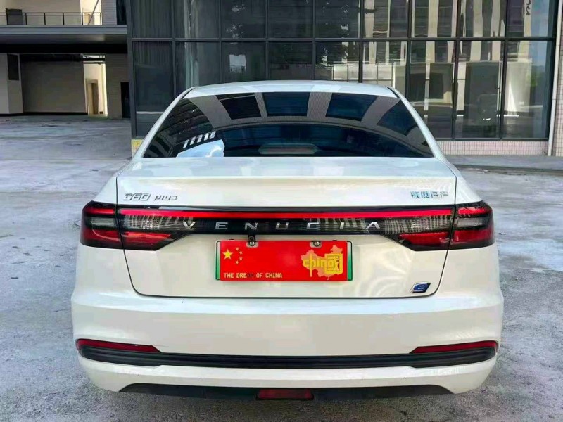 廣州23年啟辰D605