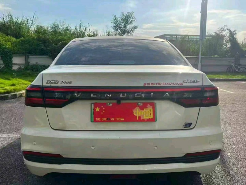 广州23年启辰D605