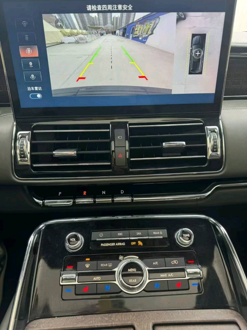 淄博23年林肯领航员7