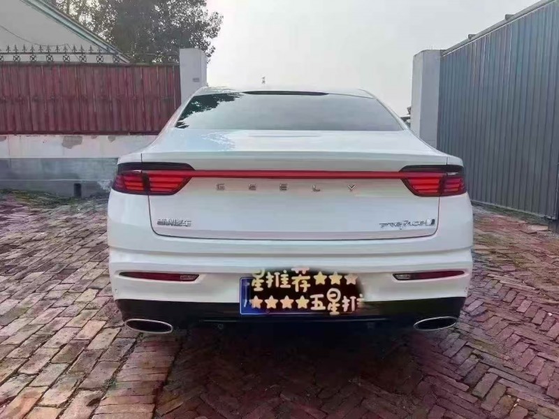 沧州23年吉利星瑞9