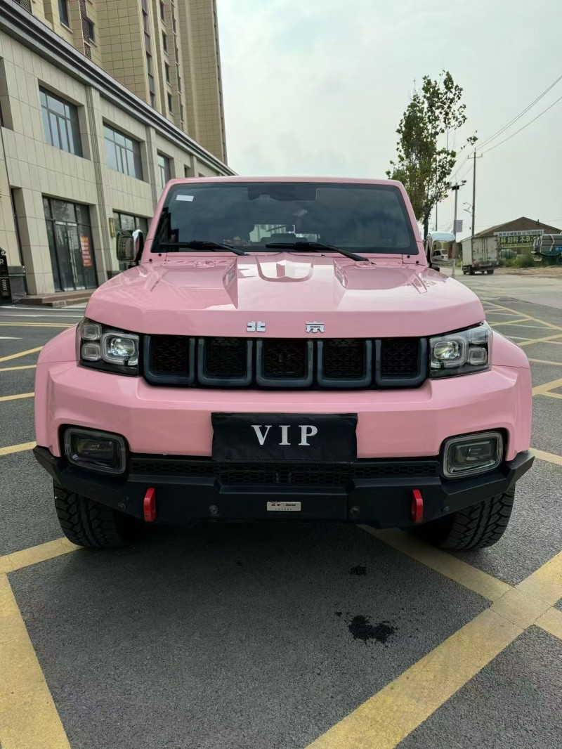 保定23年北京BJ401