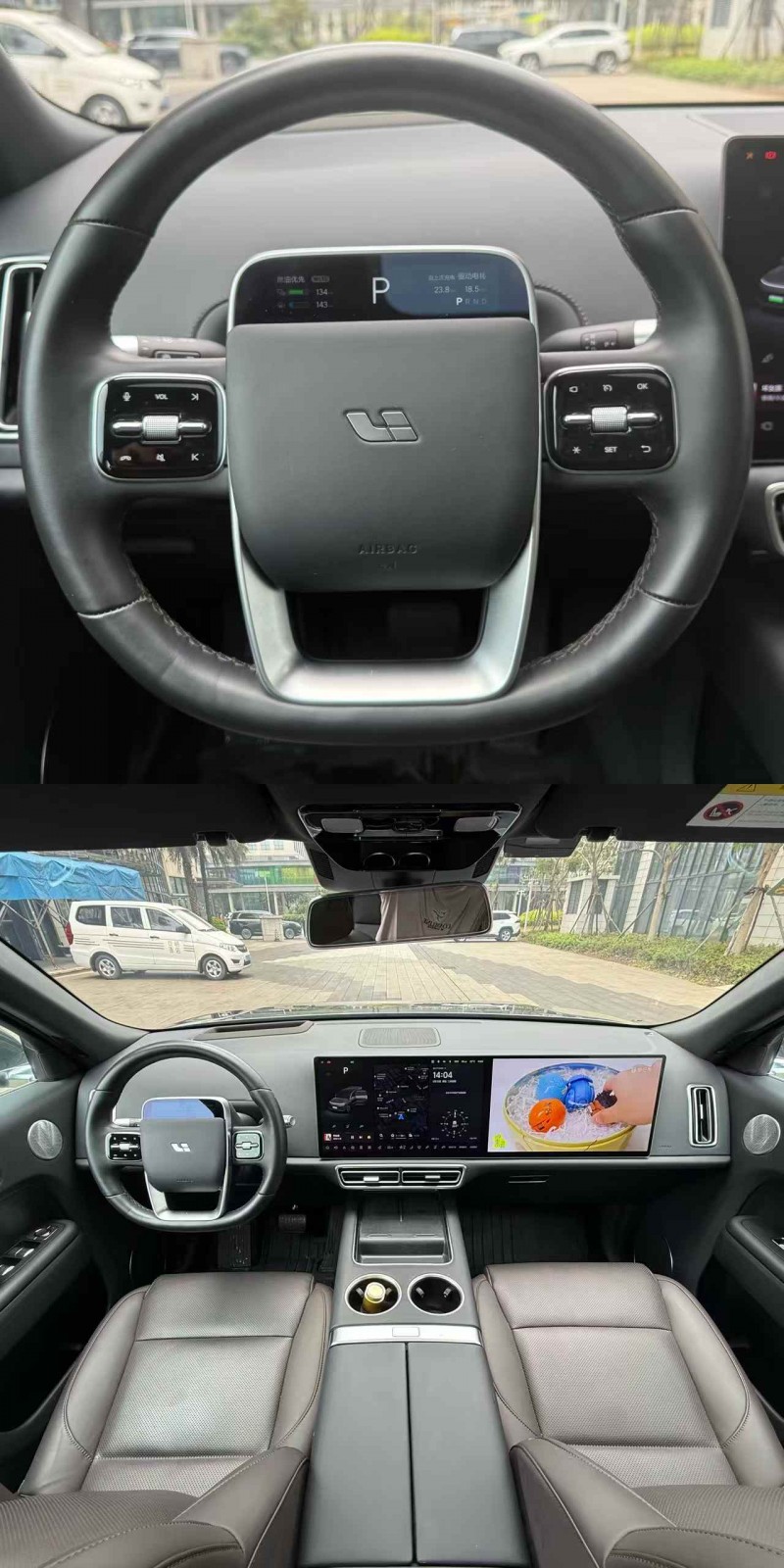 佛山23年理想L98