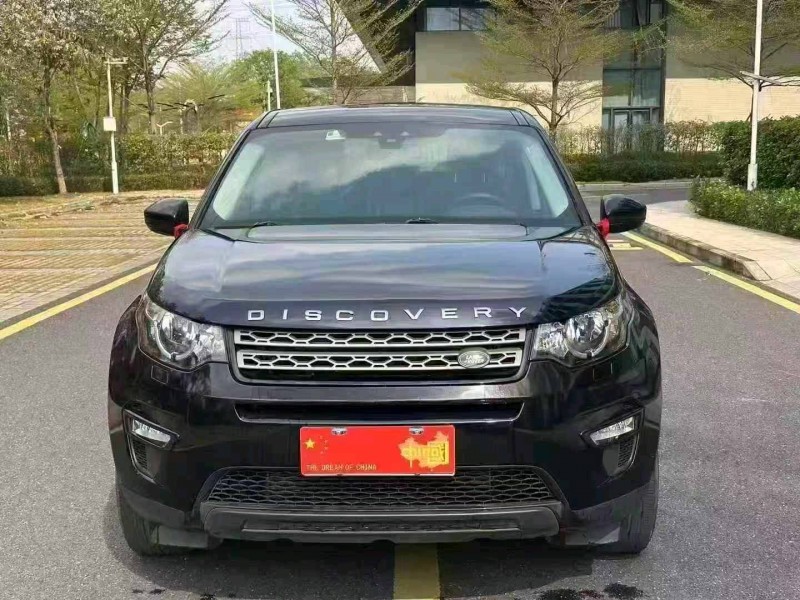 广州17年路虎发现神行1